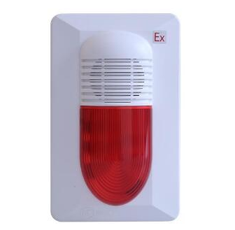 榆林海灣GST-HX-MN100C(Ex)火災聲光警報器