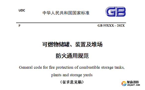 1731137243499733.png image.png