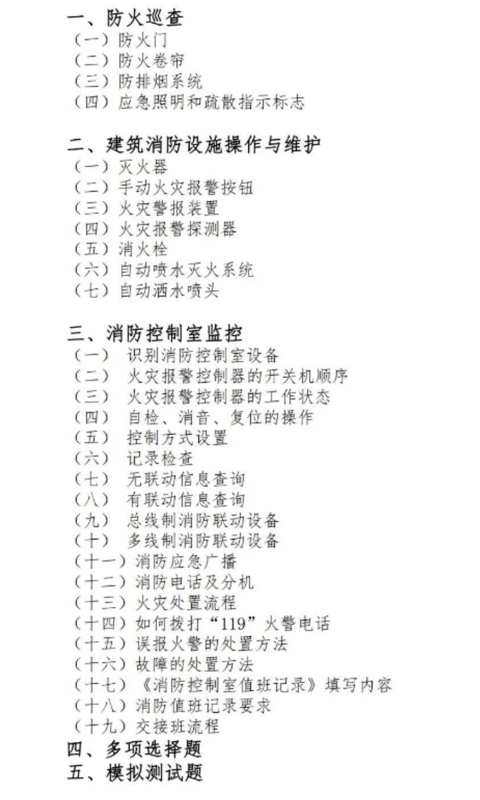 1772171234973540.png 1772171234973540.png