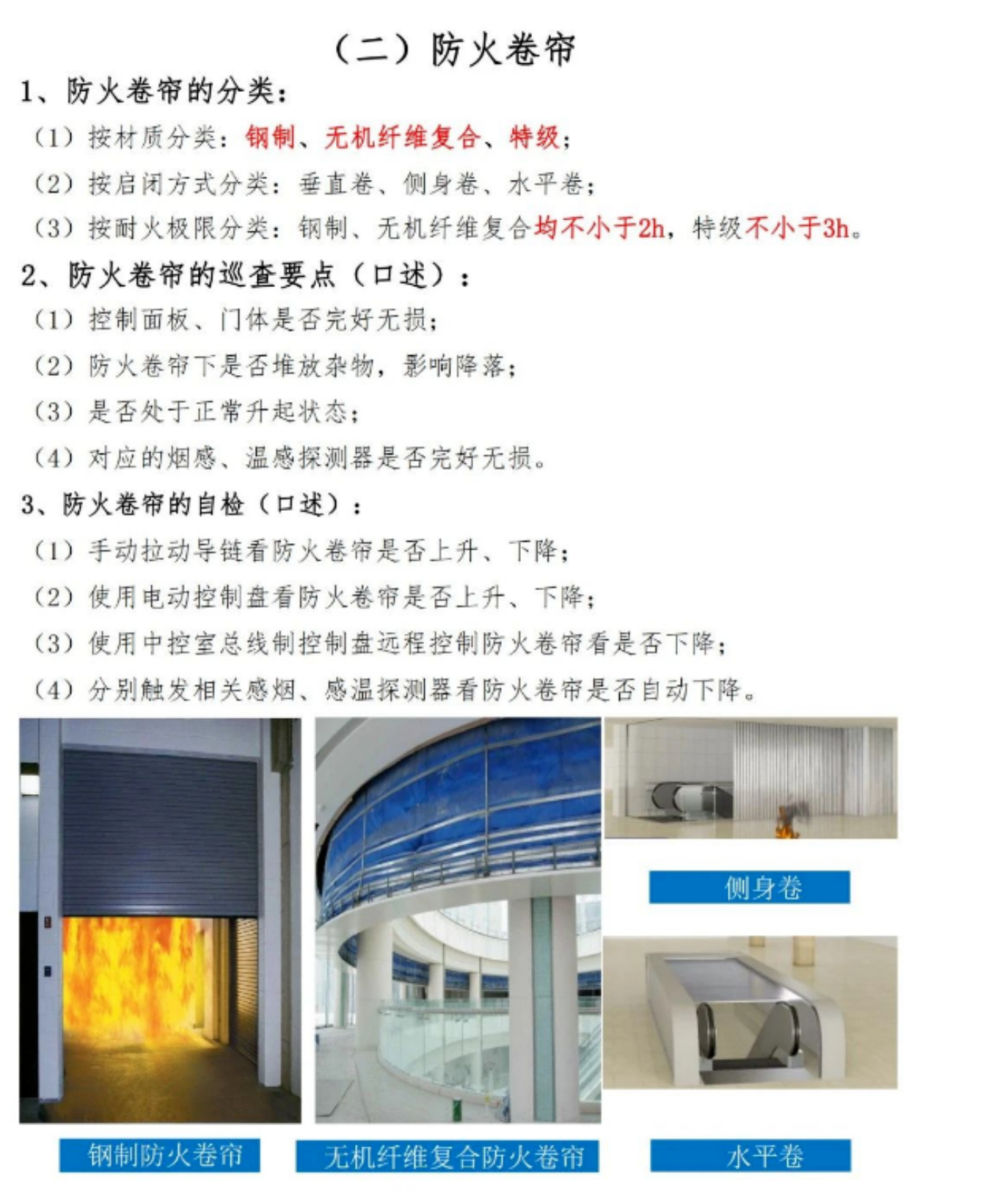 1772171346865763.png 1772171346865763.png