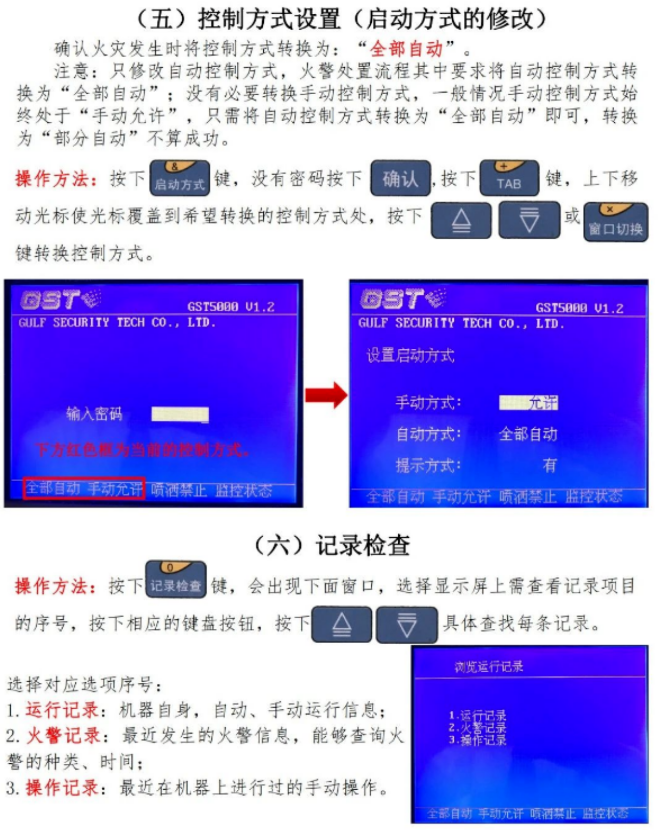 1772172771175867.png 1772172771175867.png