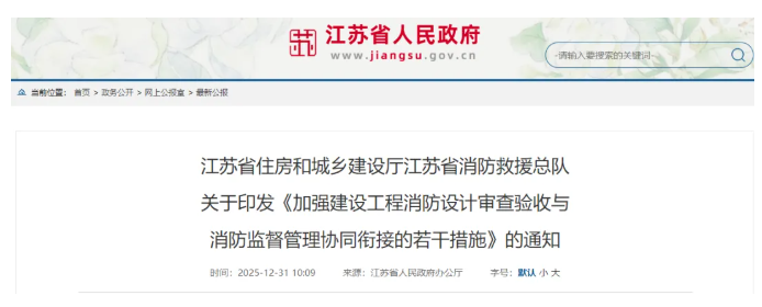 1772415580320227.png image.png